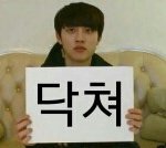 [EXO] 이번에고등학교 딴<b>지역</b>가서