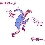 [EXO] 주위에 <b>이런이름</b> 꼭 있잖앜ㅋㅋㅋㅋ