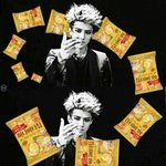 [EXO] 우리<b>아빠</b> 담배 학생때부터 피시다가