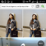 [EXO] ㅅㄷ)코트추반좀ㅠㅠ