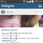 [EXO] 이댓글 어떻게하는거냐?