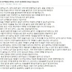 [추억파리여] 부천 현*백화점의 진상 <b>모녀</b>