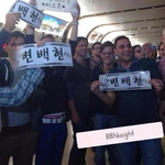 [EXO] <b>남팬</b> 이정도임..?