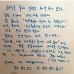 [추억파리여] 유세윤의 <b>sns</b> 실험