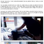 [추억파리여] 성추행 충격으로 폐쇄<b>병동</b>에 간 딸