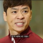 [EXO] <b>미자끼리</b>왜 관계맺냐