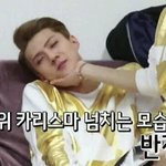 [EXO] 나는 오세훈이 내 친오빠<b>여서</b> 투닥거렸음