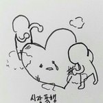 [EXO] 내 최고의 드라마는