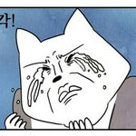 [EXO] ...아너희진짜부럽다