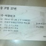 혼자서도 잘 놀아요