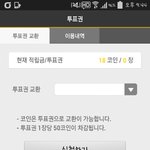 [EXO] 시발서<b>가대</b>새끼