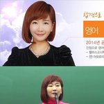 [<b>지린</b>다] 인강쌤 사진조작.jpg