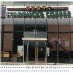 [<b>지린</b>다] 간판 클라스.jpg