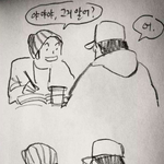 [EXO] 상식적으로 우리들끼리 <b>단톡</b>만든다는게