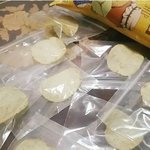 [루니시] 허니버터칩 <b>개당</b> 500원에 팔아요