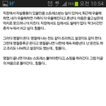 [<b>루니</b>시] 꿈같은 결혼생활..