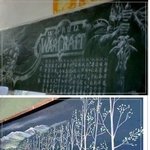 [루니시] 지울수없는 <b>칠판</b>