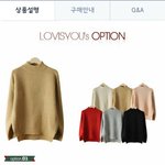 [인피니트] 야 이거봐봐 <b>위</b>멮에 니트 ㅋㅋㅋ