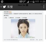 [루한] 하니 인터뷰봐 졸귀ㅋㅋ