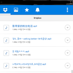 [EXO] 4개월<b>전이</b>네 애들 ㅅㅅ음성ㅋㅋㅋ