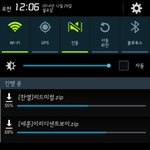 [EXO] 야 아까 4시쯤에 닫페 기차 기억나?