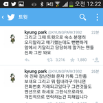 [블락비] 아 존나 사생 왜 <b>사냐</b>