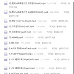 [EXO] 아 <b>기차</b> 존나어렵네ㅋㅋ내꺼 모바일왜안됨?