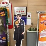 [EXO] 엑소가 과연 손에 합성 될 줄 알았을까?