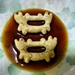 [EXO] <b>간장</b>게장 맛있겠지