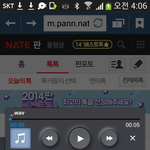 [EXO] 시발 쩐다오세훈미쳤네