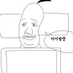 [EXO] 나 엓몽꿧는데 또 안이루어짐ㅠㅠㅠ