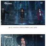 [외모종결자] <b>우월</b> 유전자 돋는 김유정네 삼남매