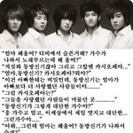 [콜로라도] 재평가 될것인가 <b>이불킥</b>이 될 것인가...