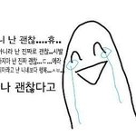 [EXO] 코엑스 <b>아티</b>움 언제 끝나??
