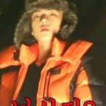 [EXO] 세훈아 뉘<b>신지</b>?