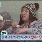 [EXO] <b>커터칼</b>이랑 손으로 뜯은거 개티나ㅅㅂ