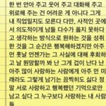 [EXO] 아직까진 현.<b>빈이</b>만 까는데 세훈이 사진 올라오면