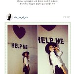 [에프엑스] <b>깨알</b> 같은 빅토리아 근황사진 여전히 예뻐 예뻐!!