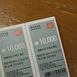 <b>도심</b>공항 이용했는데 선물받은느낌!