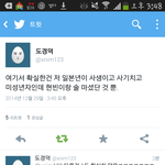 [EXO] 오늘사건을 통틀어서 <b>두줄</b>로 해명하자면