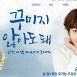 [EXO] 변백현 <b>순수</b>하다고 생각하는 사람?