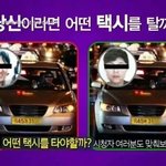 [EXO] 아까 일때문에 알려주고싶지는 않은데