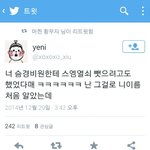 [EXO] 리1원년 전적 개많네 둥둥?
