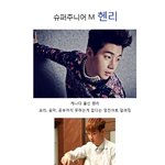 요즘 잘나간다는 외국 출신 연예인.jpg