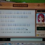 [EXO] 으르렁으로 한컴타자연습해봤어??