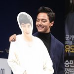 남남케미 터지는 <b>이민기</b>-여진구