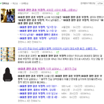 [답답해서요] 위기의 남자들??ㅋㅋㅋㅋㅋㅋㅋ