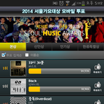 [EXO] 병신년들 <b>사태</b>에 심각성을 못느끼는구나;