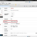 [BAP] <b>부매니저</b> 대현이야ㅋㅋㅋ