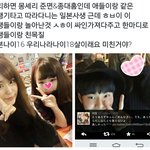 [exo] <b>사생</b>들과좆목한시발똥빈